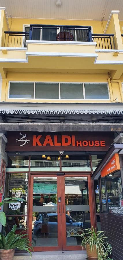 清邁 Kaldi House酒店 外观 照片